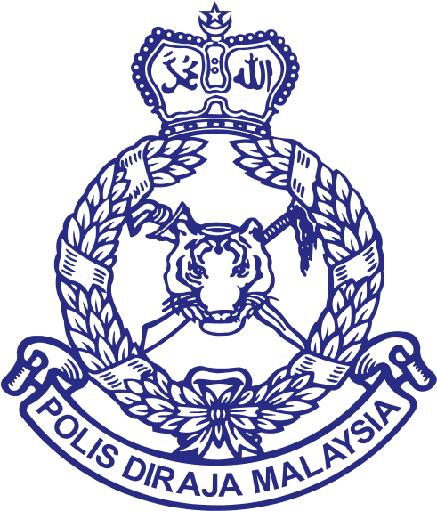 PDRM_Logo